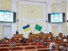 Міська рада удосконалює використання системи державних закупівель