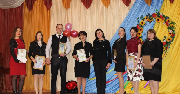 В Основ'янському районі привітали переможців конкурсу «Учитель року»