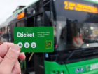 Пільговий проїзд і запуск «E-ticket» у метро: у міськраді розповіли про впровадження системи єдиного квитка