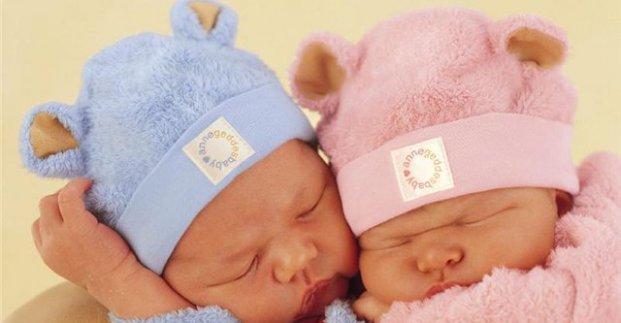 31 січня в Харкові народилася двійня