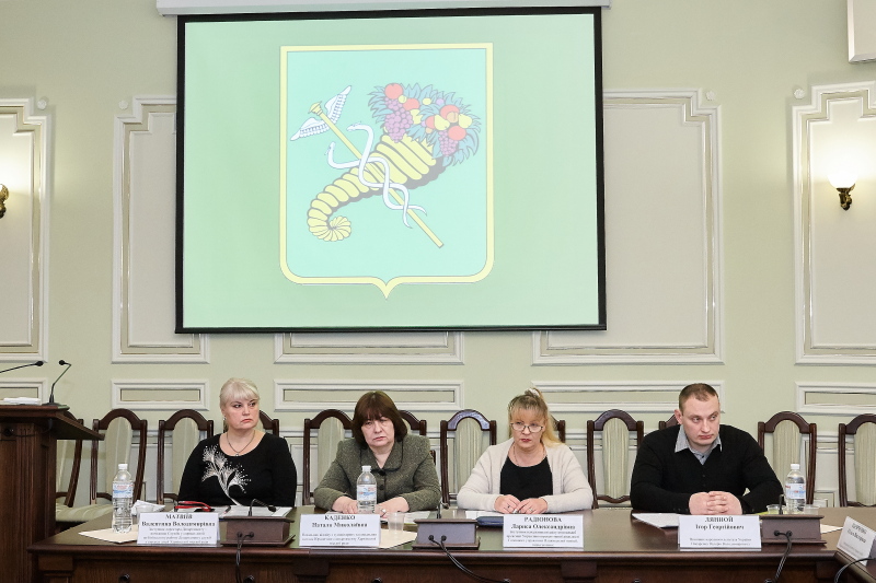 У Харкові запропонували зміни до законодавства України в сфері захисту прав дітей