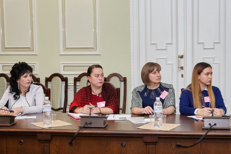 У Харкові запропонували зміни до законодавства України в сфері захисту прав дітей