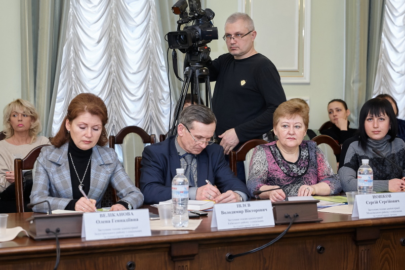 У Харкові запропонували зміни до законодавства України в сфері захисту прав дітей