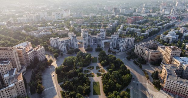 У місті презентують «Портал харків'янина» та «Громадський бюджет»