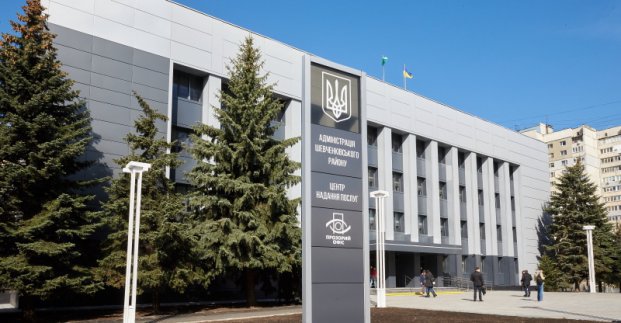 У «Прозорих офісах» можна отримати послуги в сфері соціального страхування