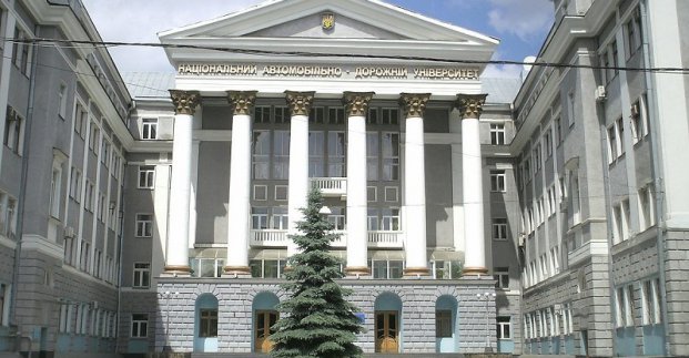 Автодорожній університет запрошує на День відкритих дверей