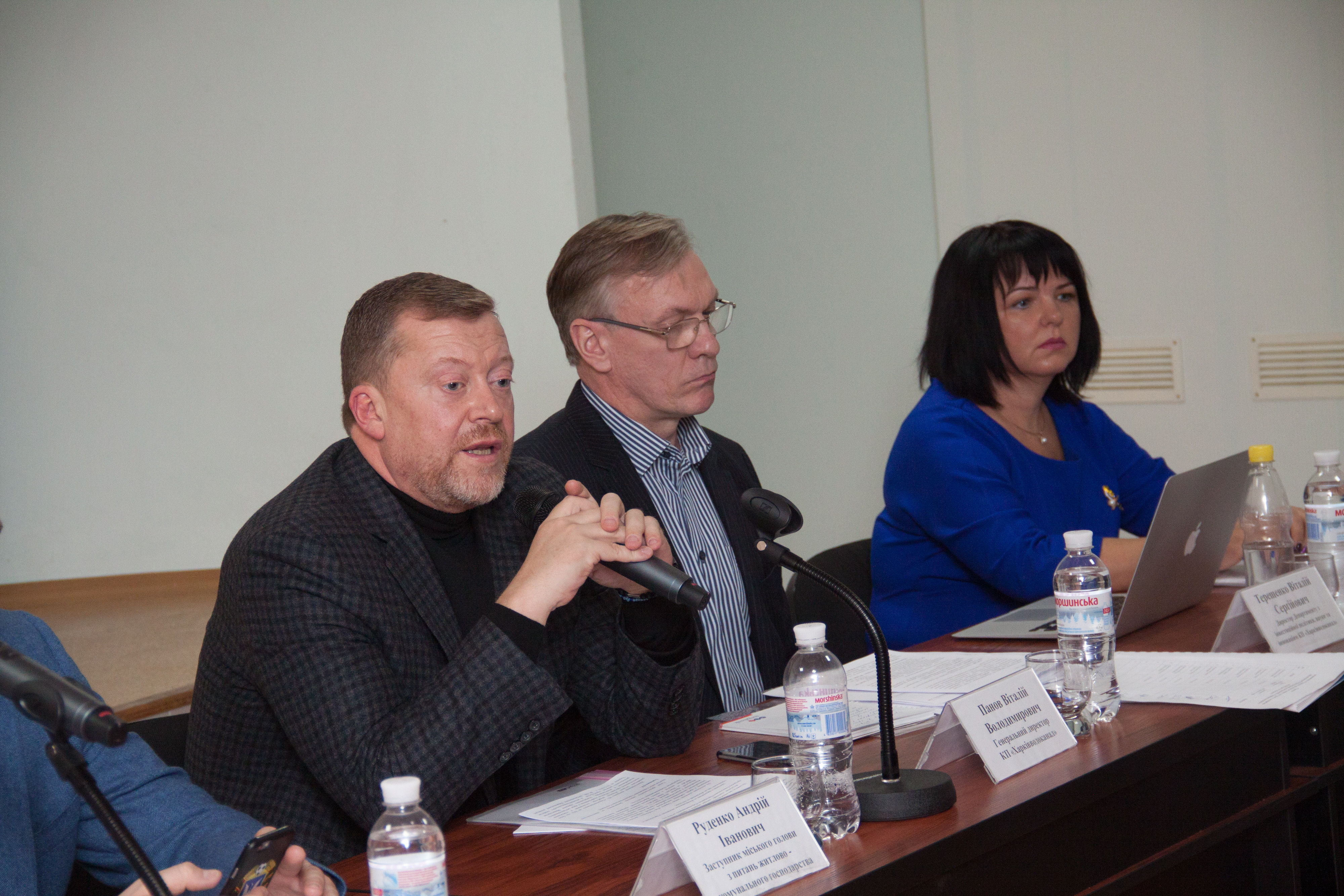 На «Харківводоканалі» пройшло громадське обговорення щодо підвищення тарифів