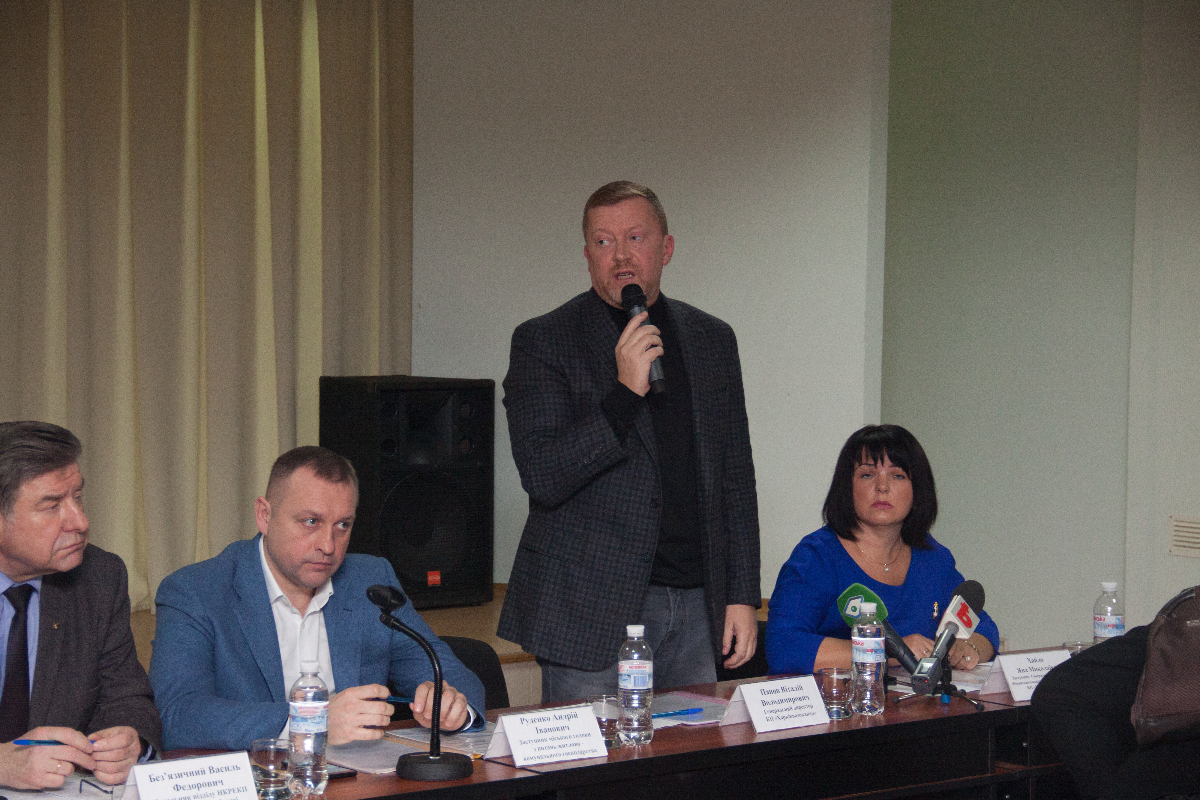 На «Харківводоканалі» пройшло громадське обговорення щодо підвищення тарифів