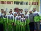 Харків'яни завоювали медалі на чемпіонаті України з ушу