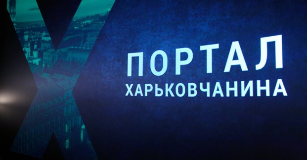 У місті пройде навчальна лекція з впровадження громадського бюджету