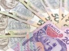 Представлено звіт про виконання бюджету міста за 2017 рік