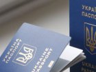 Міська рада звернулася до уряду з проханням врегулювати терміни отримання закордонних паспортів