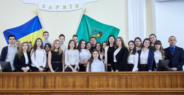 У міськраді відбувся випуск учасників «Платформи шкільного розвитку» 