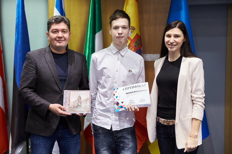 У міськраді відбувся випуск учасників «Платформи шкільного розвитку»