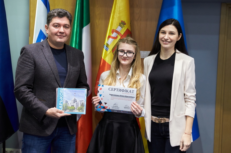У міськраді відбувся випуск учасників «Платформи шкільного розвитку»