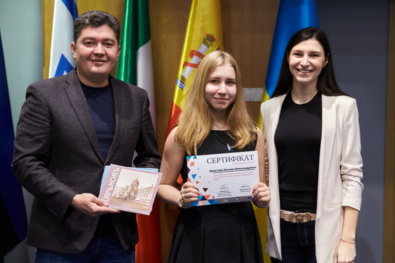 У міськраді відбувся випуск учасників «Платформи шкільного розвитку»