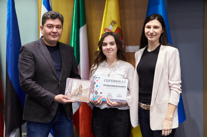 У міськраді відбувся випуск учасників «Платформи шкільного розвитку»
