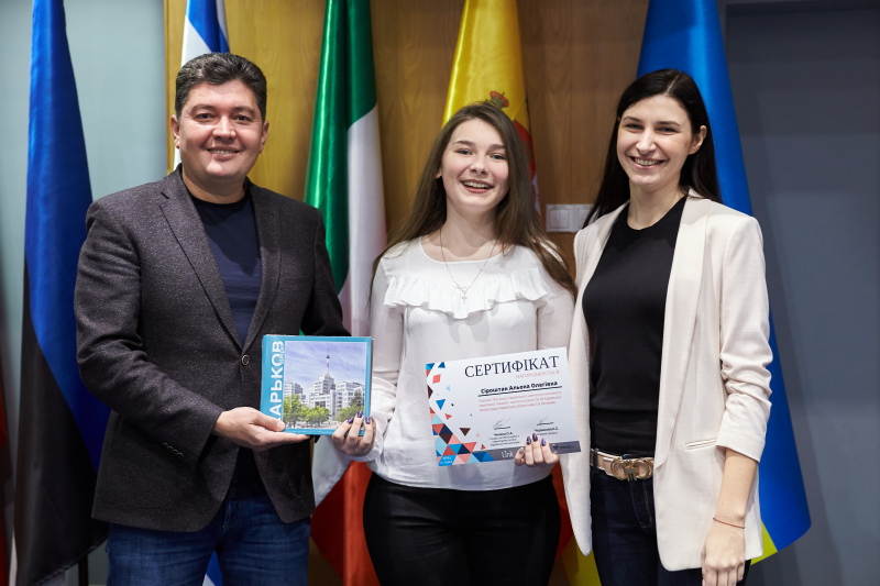 У міськраді відбувся випуск учасників «Платформи шкільного розвитку»