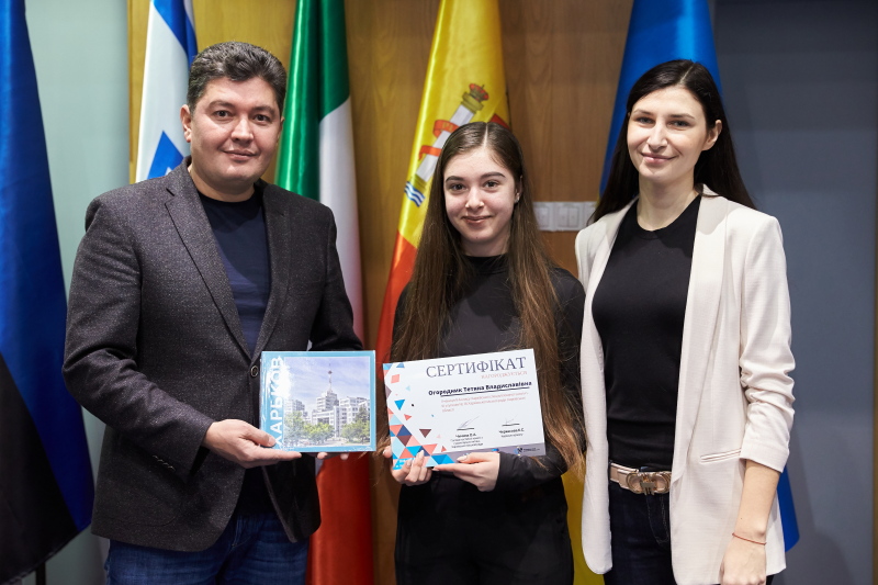 У міськраді відбувся випуск учасників «Платформи шкільного розвитку»