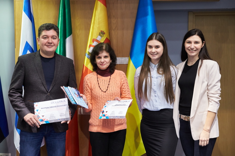 У міськраді відбувся випуск учасників «Платформи шкільного розвитку»