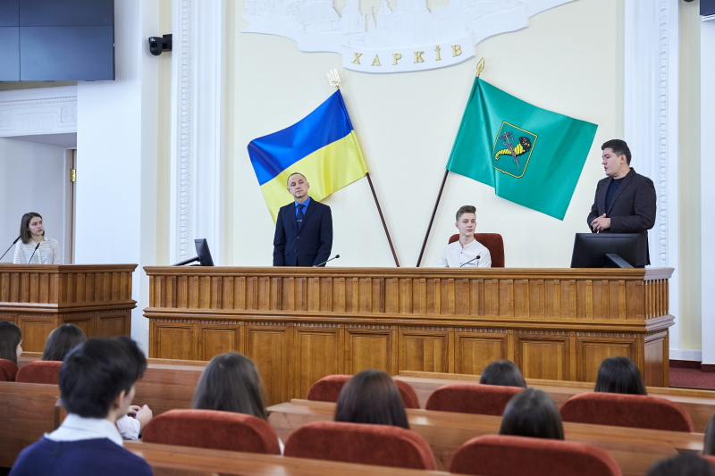 У міськраді відбувся випуск учасників «Платформи шкільного розвитку»