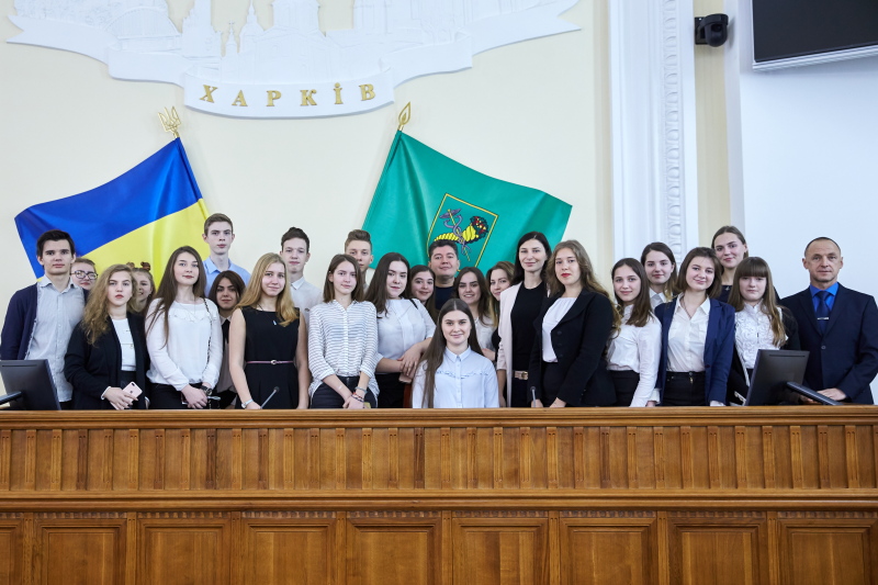 У міськраді відбувся випуск учасників «Платформи шкільного розвитку»
