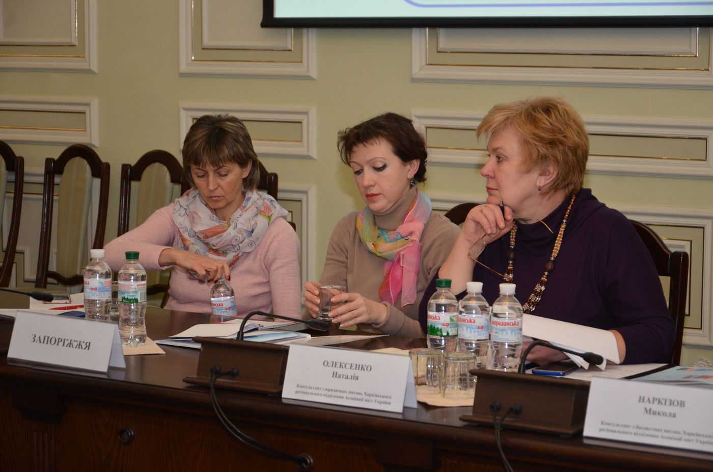 Харків'яни поділилися досвідом реалізації стратегії розвитку міста