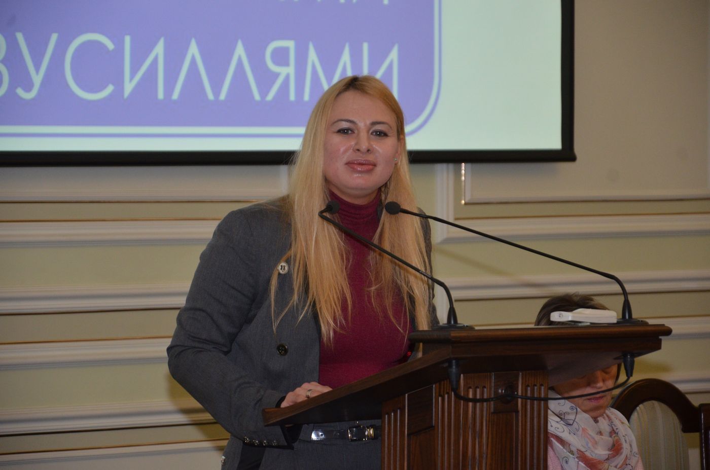 Харків'яни поділилися досвідом реалізації стратегії розвитку міста