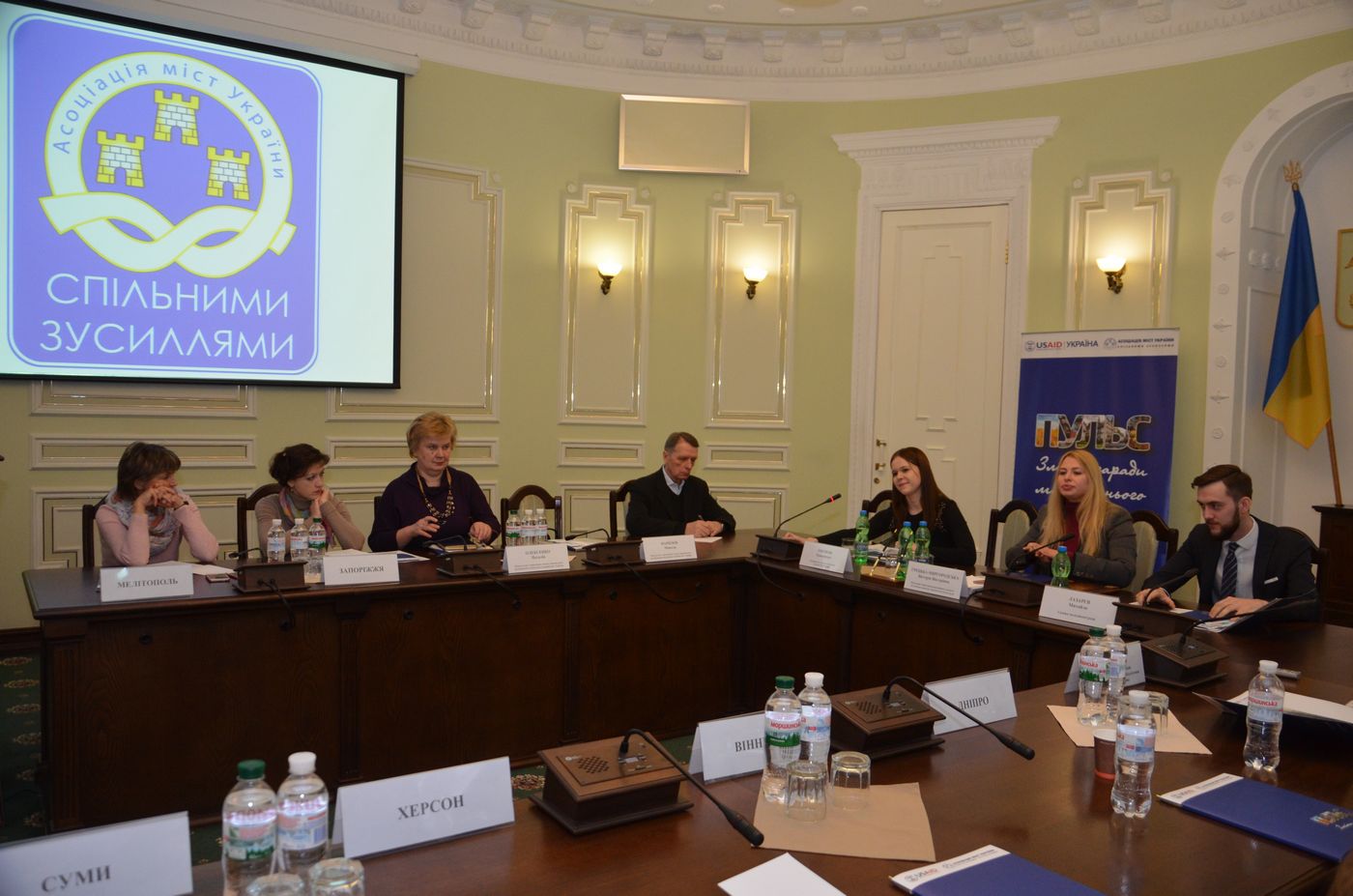 Харків'яни поділилися досвідом реалізації стратегії розвитку міста