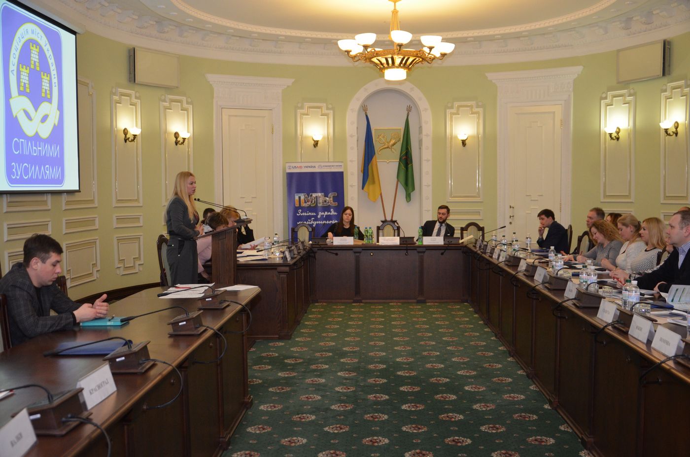 Харків'яни поділилися досвідом реалізації стратегії розвитку міста
