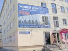 Юридичний департамент міськради надає допомогу мешканцям будинку по вулиці Тимурівців, 31в