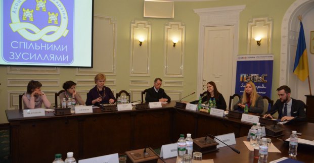 У Харкові обговорили проблеми інноваційного розвитку середнього та малого бізнесу