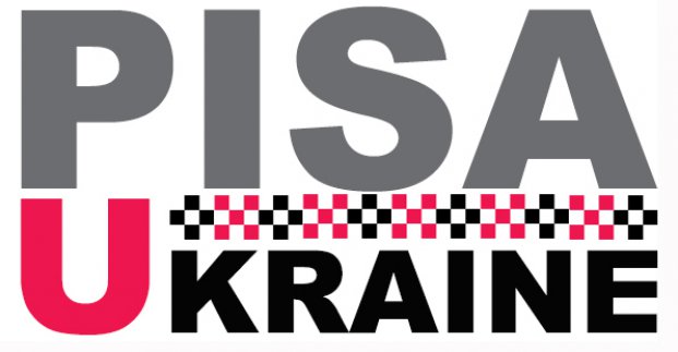 Завтра в Харкові підпишуть угоду міжнародного дослідженнях PISA