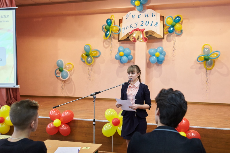 Харківські школярі змагаються за звання кращого учня року
