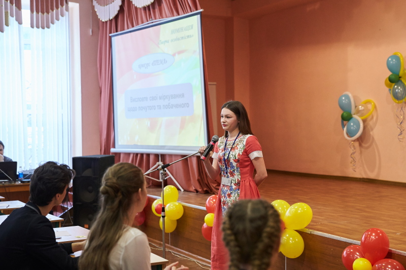 Харківські школярі змагаються за звання кращого учня року