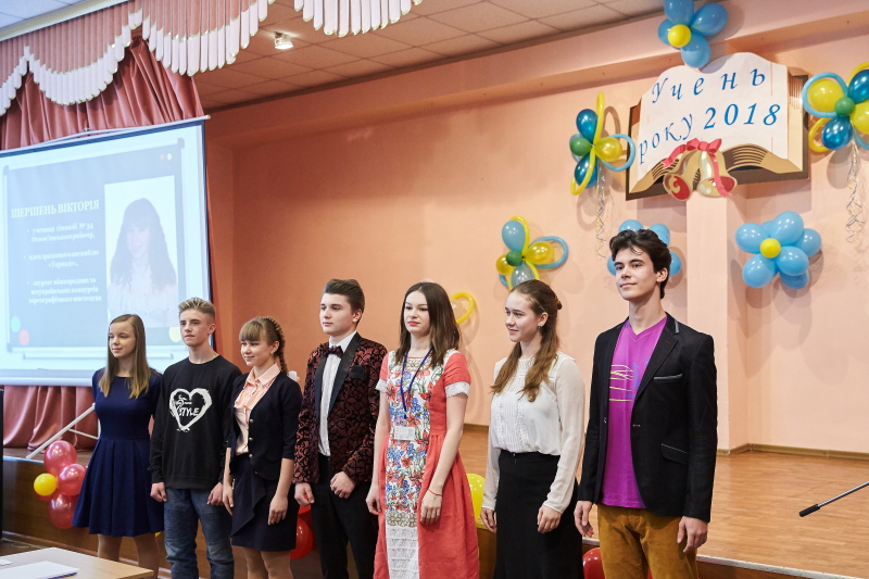Харківські школярі змагаються за звання кращого учня року