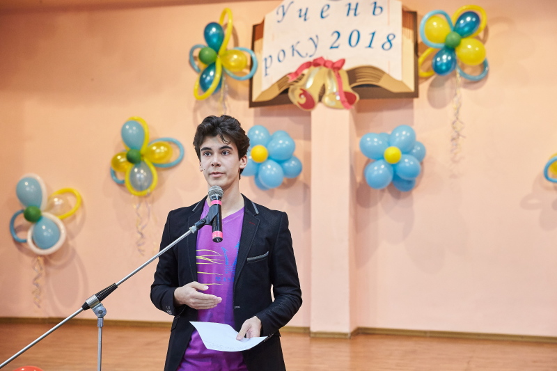 Харківські школярі змагаються за звання кращого учня року