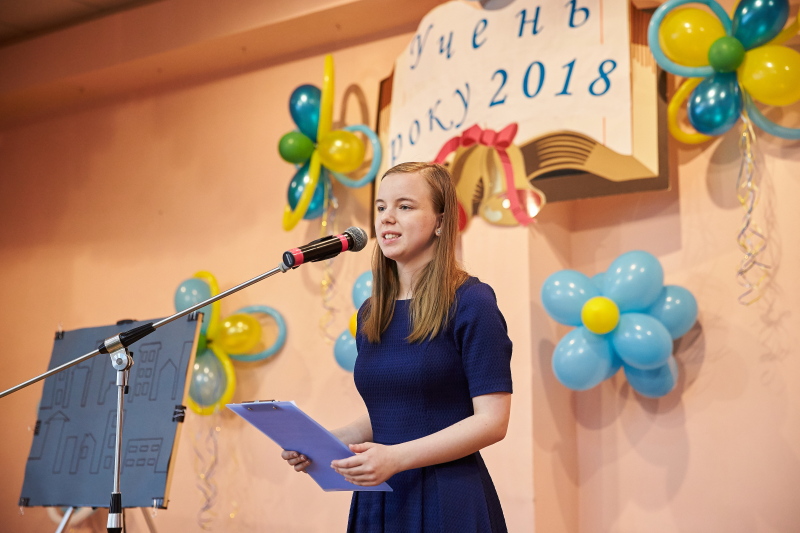 Харківські школярі змагаються за звання кращого учня року