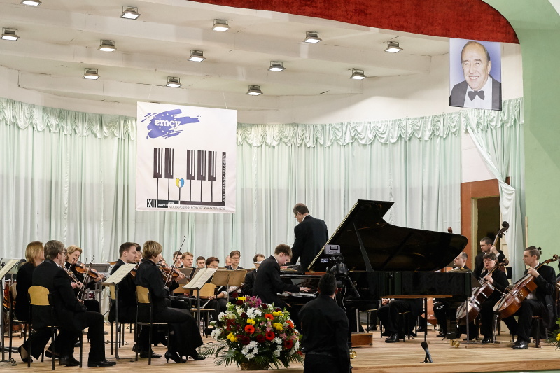 У Харкові відкрився Міжнародний конкурс юних піаністів Володимира Крайнєва