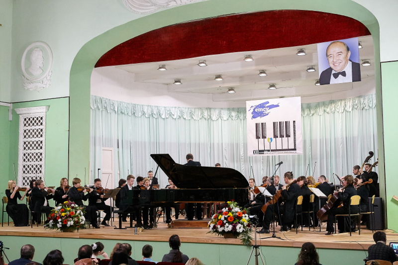 У Харкові відкрився Міжнародний конкурс юних піаністів Володимира Крайнєва