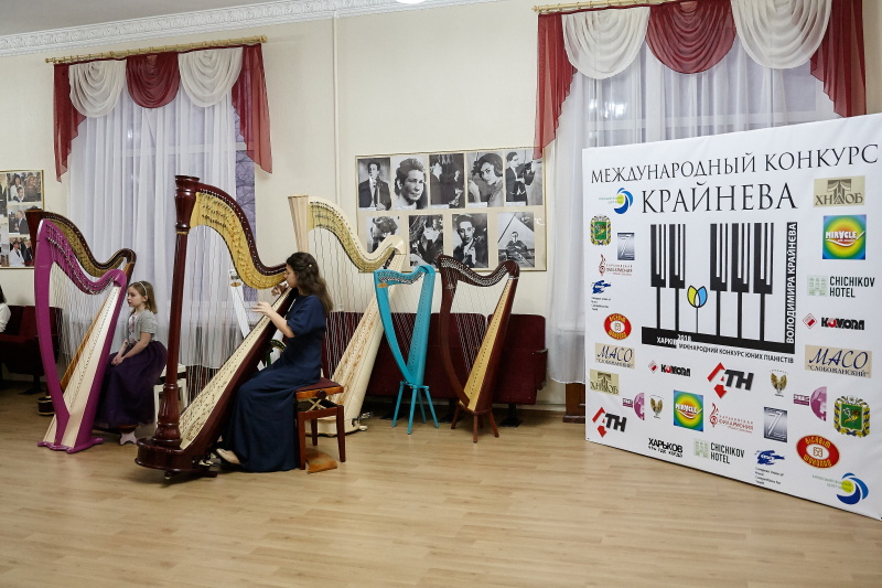 У Харкові відкрився Міжнародний конкурс юних піаністів Володимира Крайнєва