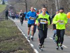 У неділю в Харкові відбудеться напівмарафон
