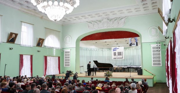 У Харкові пройшов Міжнародний конкурс юних піаністів Володимира Крайнєва 
