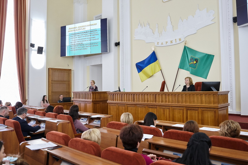 У Харкові розширюють сферу надання соціальних послуг