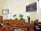18 квітня відбудеться сесія Харківської міськради