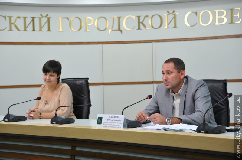 Завтра Харків святкує День фізкультурника