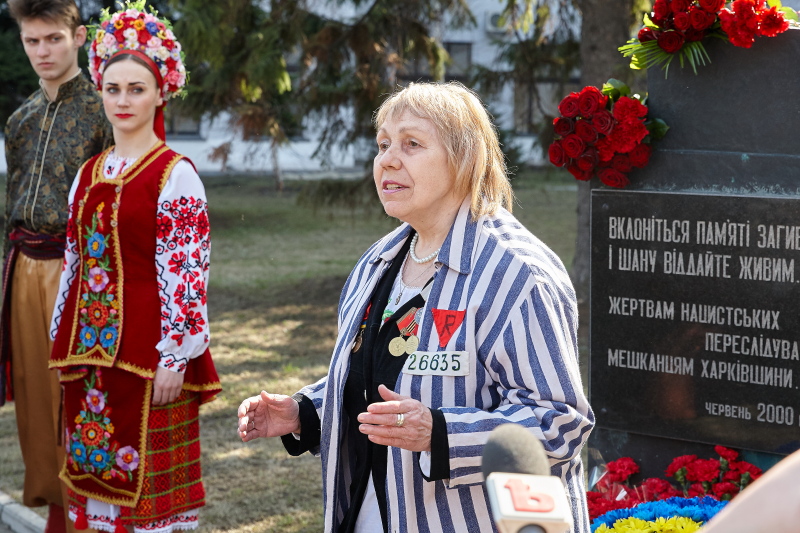 Харків'яни вшанували пам'ять в'язнів концтаборів