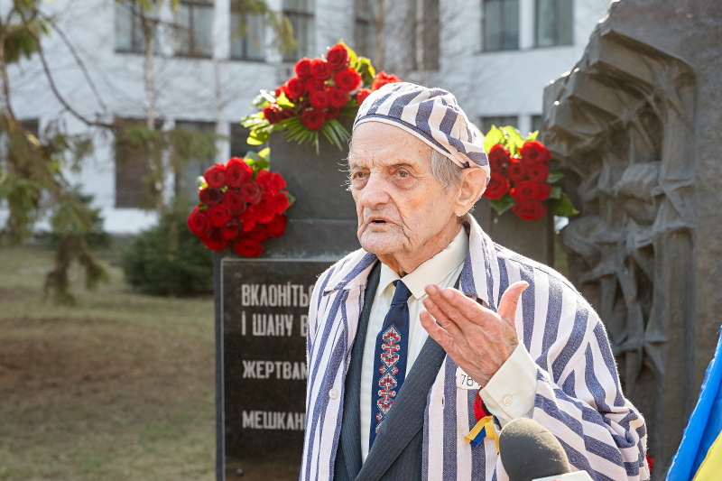 Харків'яни вшанували пам'ять в'язнів концтаборів