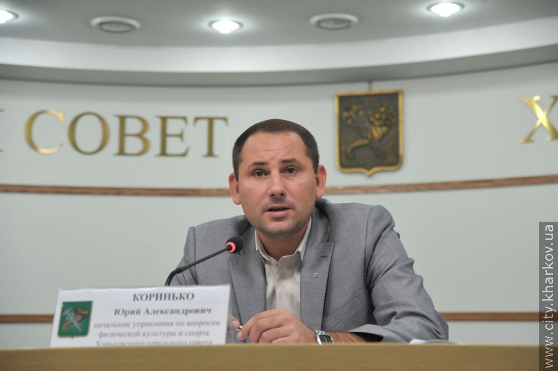 Харків’яни готуються до Олімпійських ігор