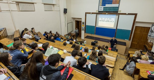 У Харкові пройде «Каразінський колоквіум» серед учнів